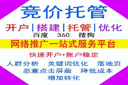 快手信息流优化技巧分享