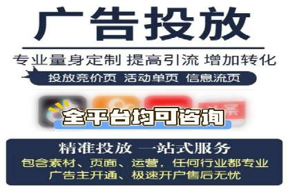 案例解读：知乎信息流广告投放效果